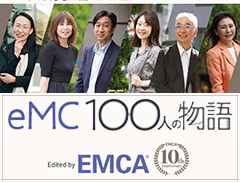 eMC100